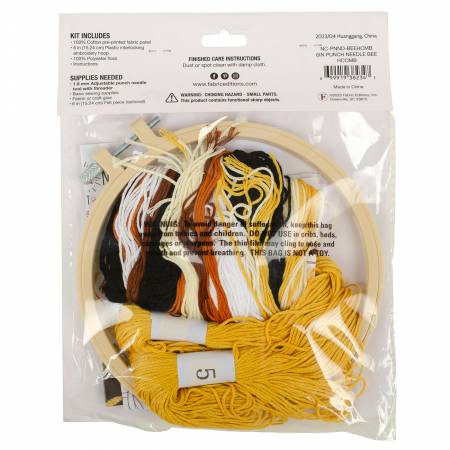 Punch Needle Kit - Honeycomb