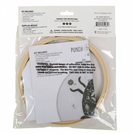 Punch Needle Kit - Beetle