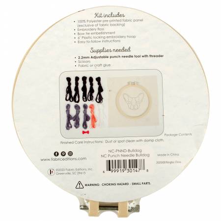 Punch Needle Kit - Dog