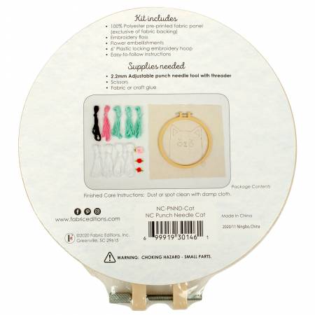Punch Needle Kit - Cat