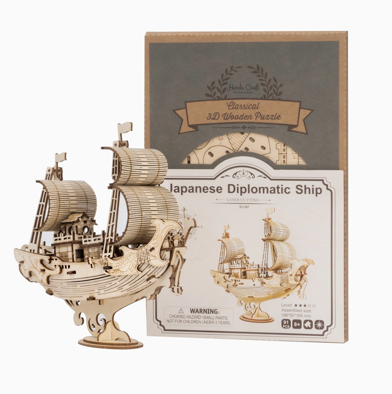 3D Wooden Puzzle - Japanese Diplomatic Ship