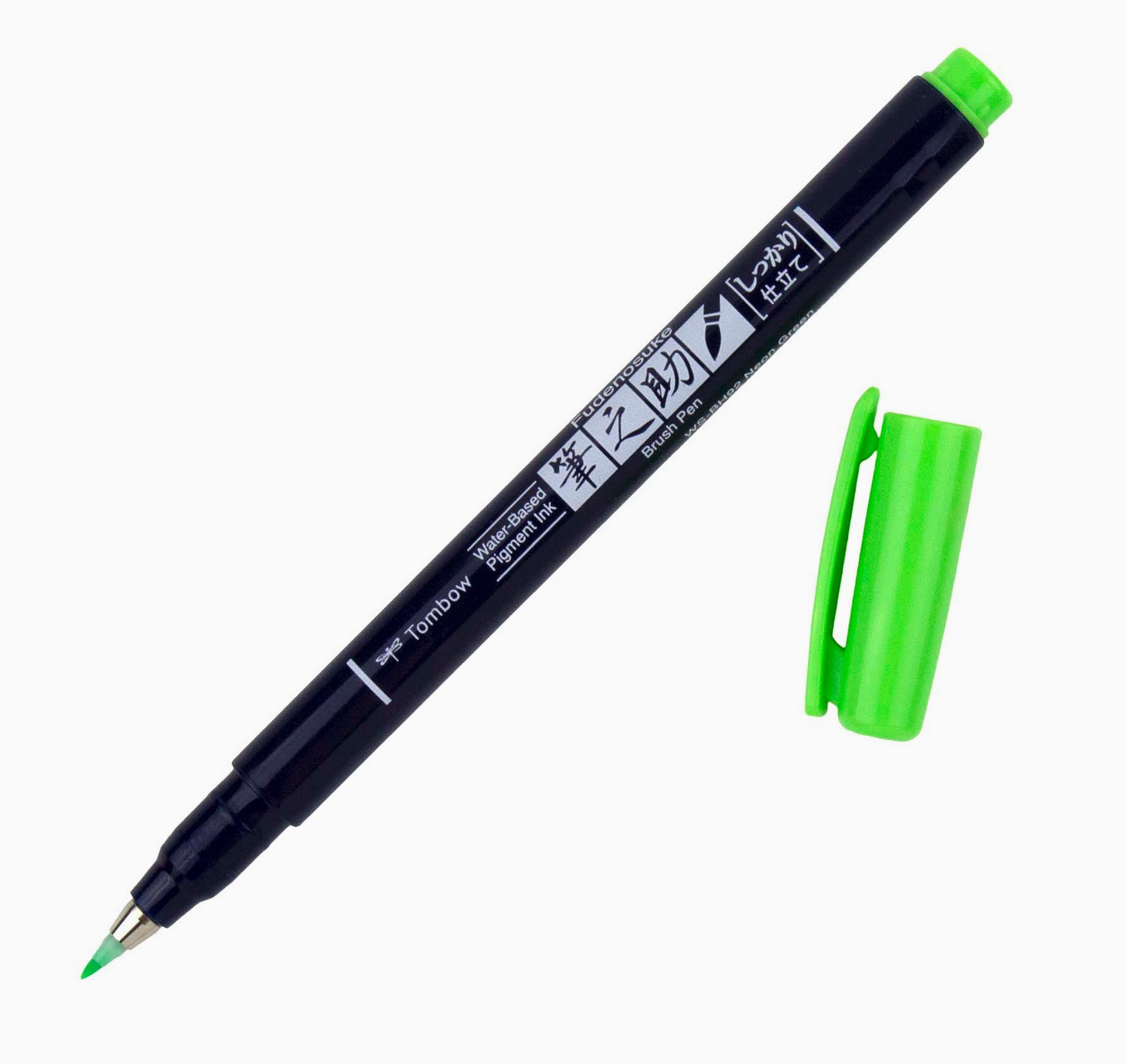 Fudenosuke Brush Pen