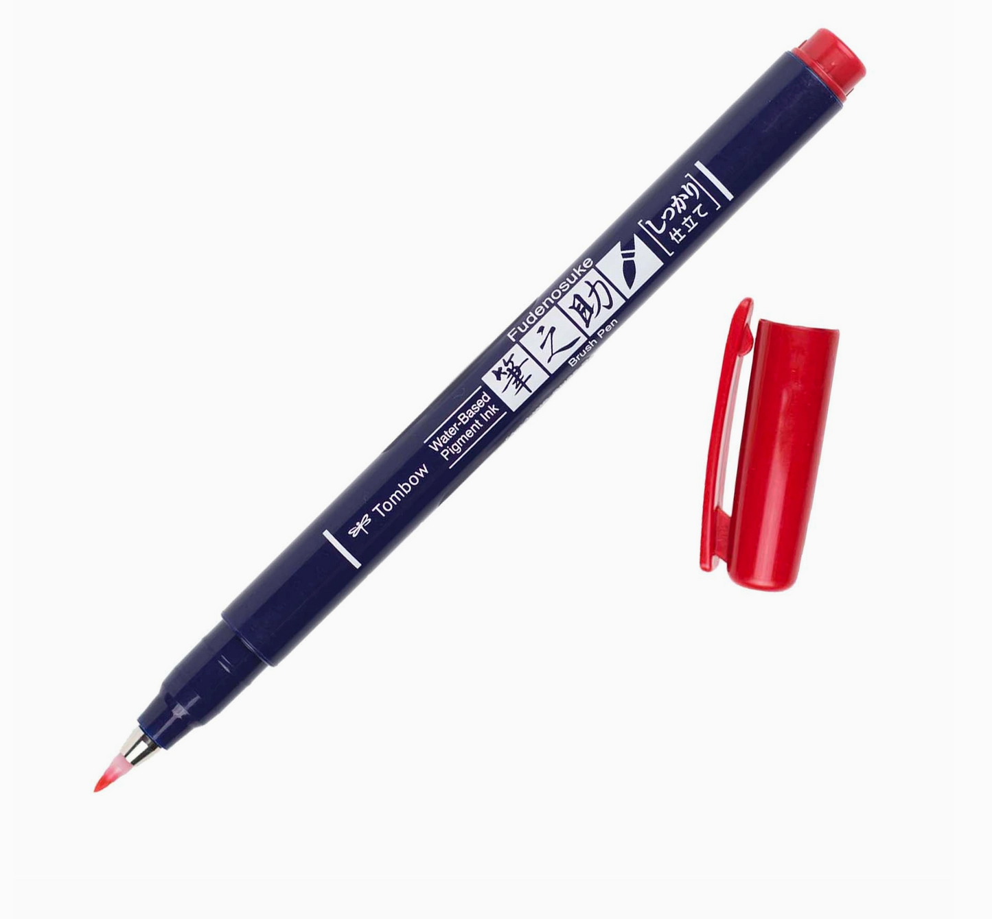 Fudenosuke Brush Pen