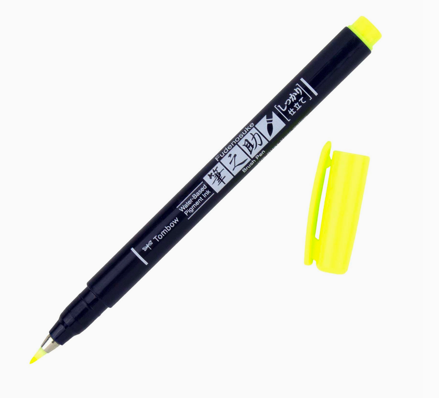 Fudenosuke Brush Pen