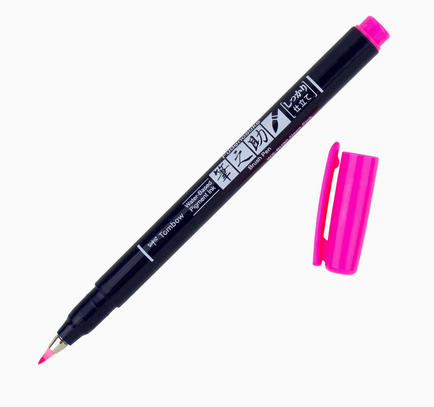 Fudenosuke Brush Pen