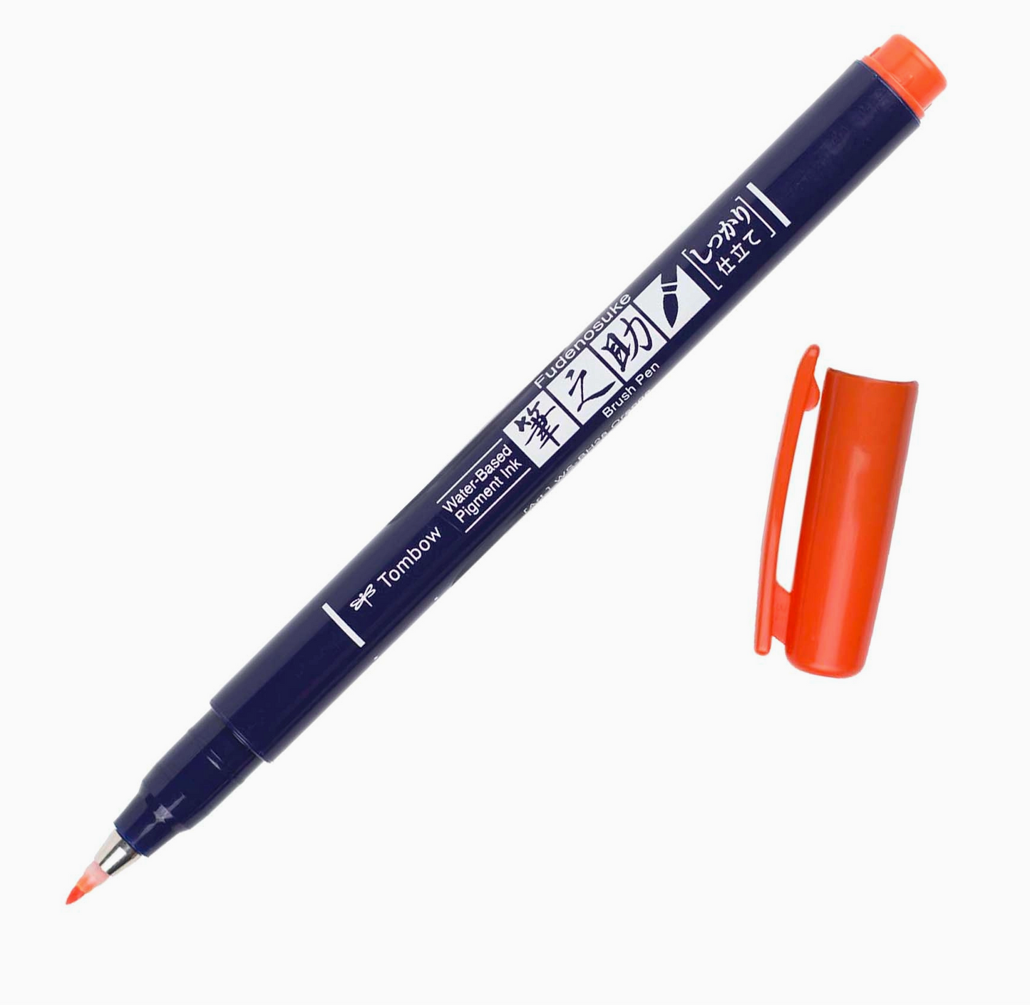 Fudenosuke Brush Pen