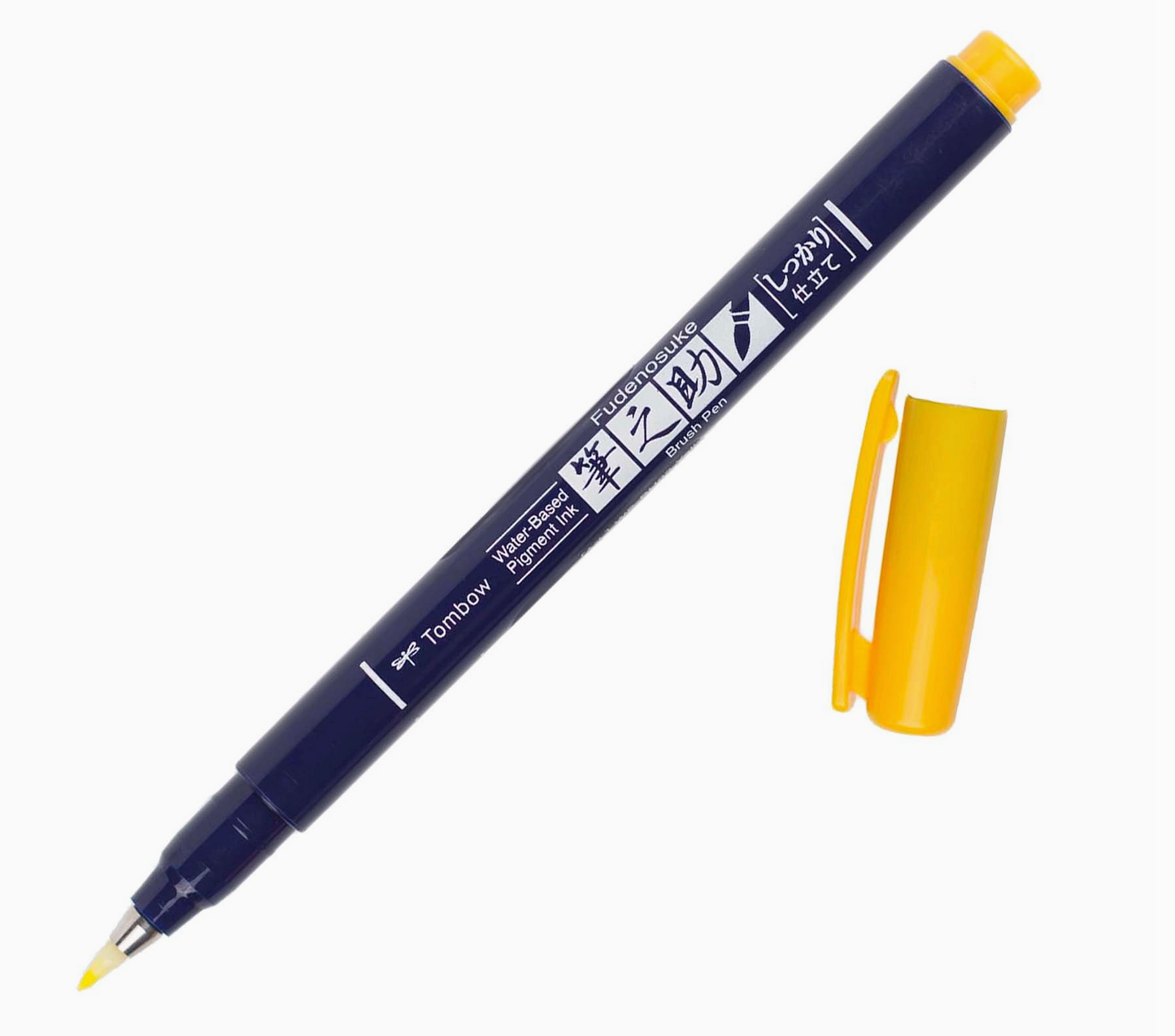 Fudenosuke Brush Pen