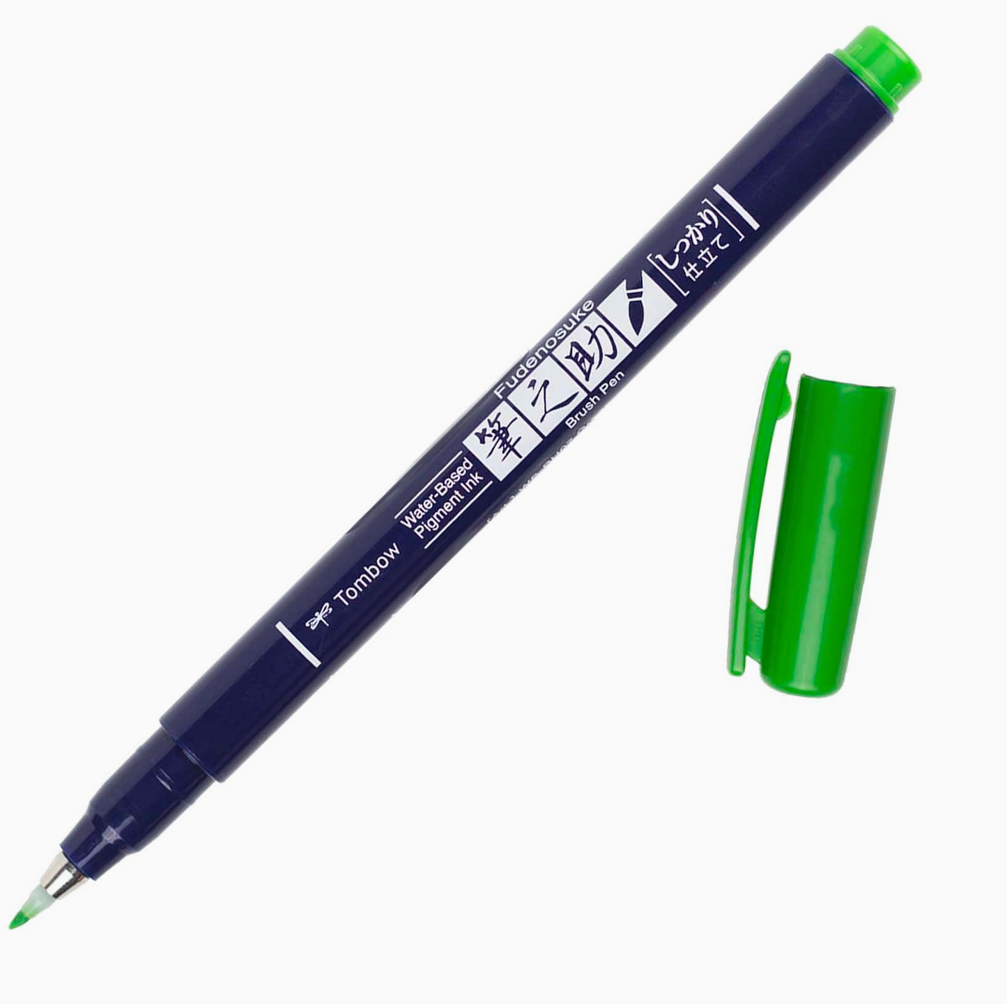 Fudenosuke Brush Pen