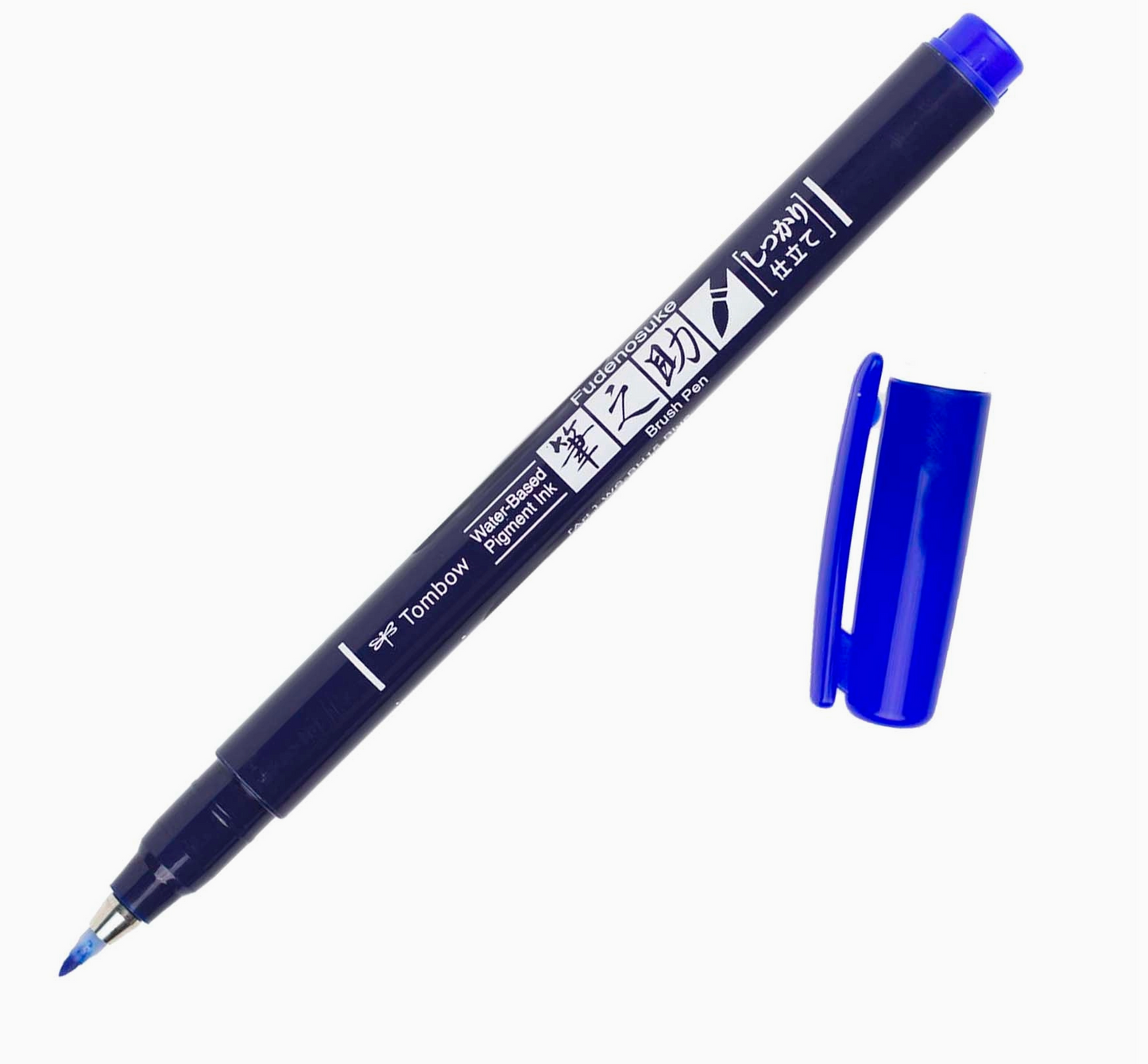 Fudenosuke Brush Pen