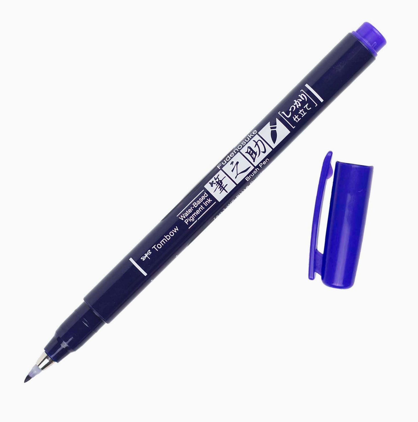 Fudenosuke Brush Pen