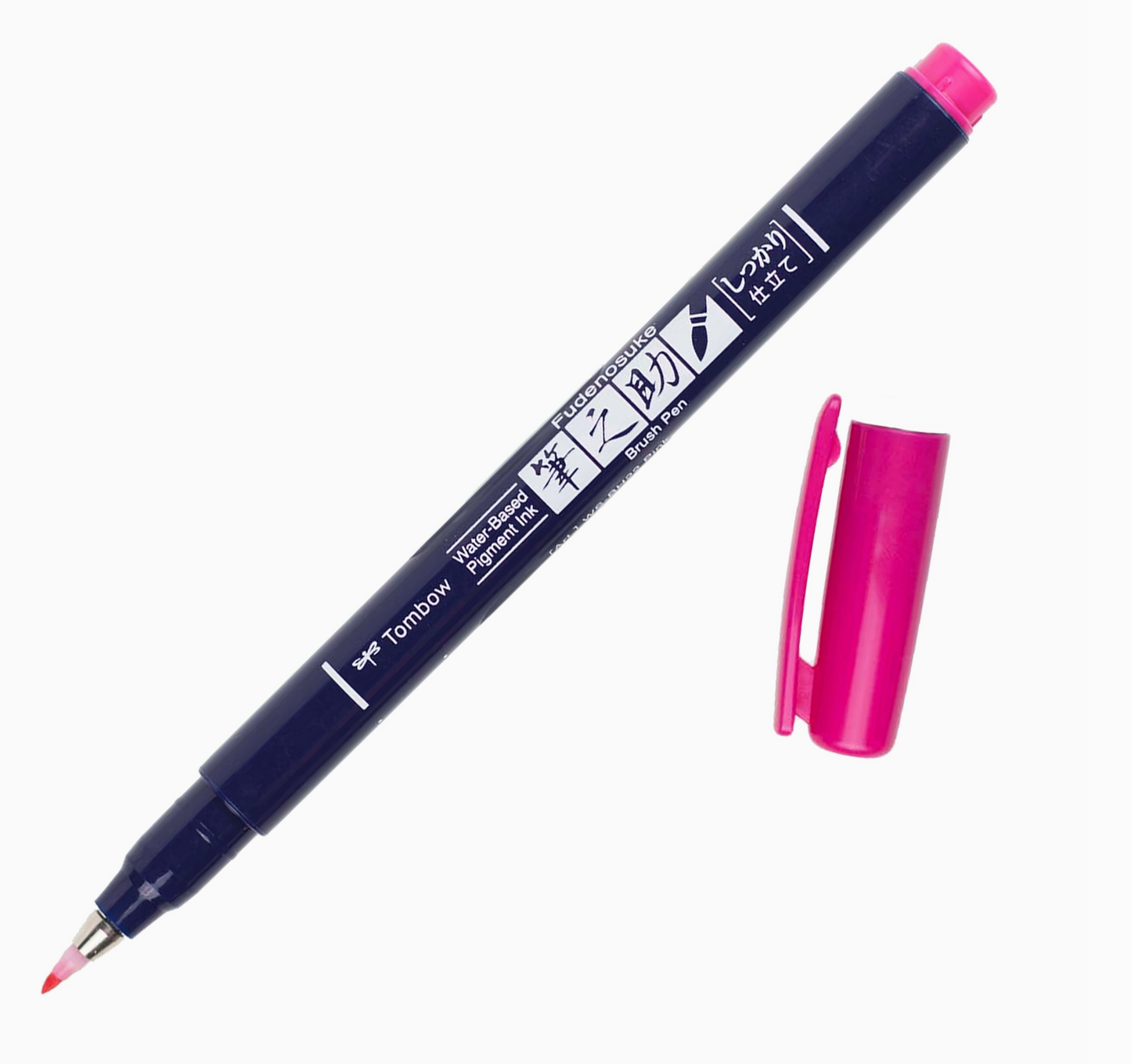 Fudenosuke Brush Pen