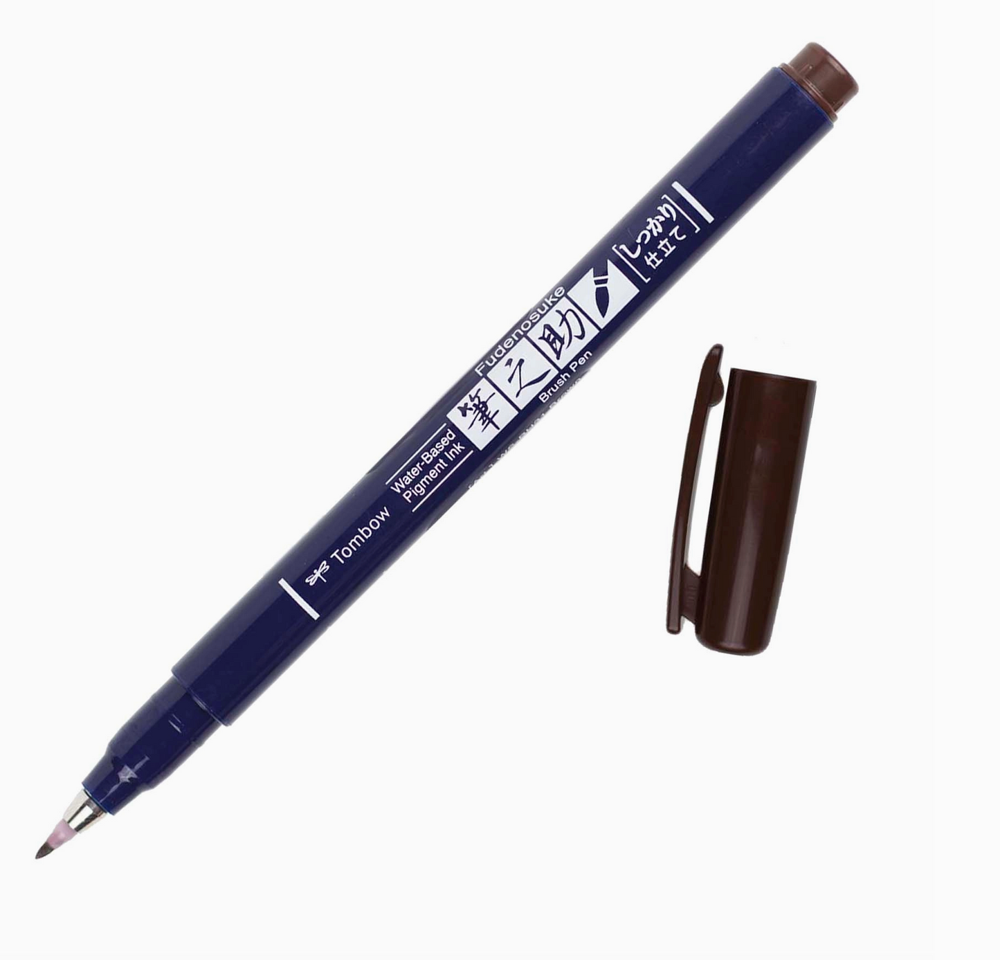 Fudenosuke Brush Pen