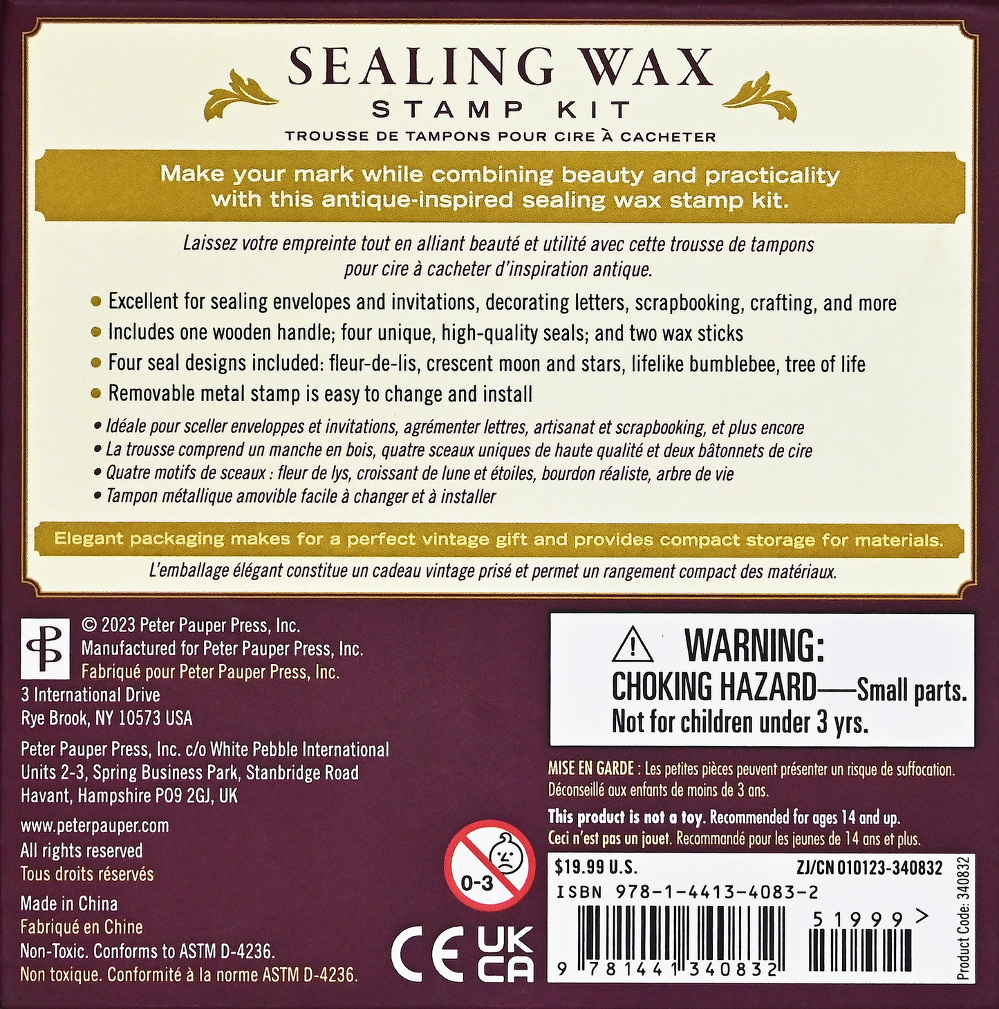 Sealing Wax Stamp Kit