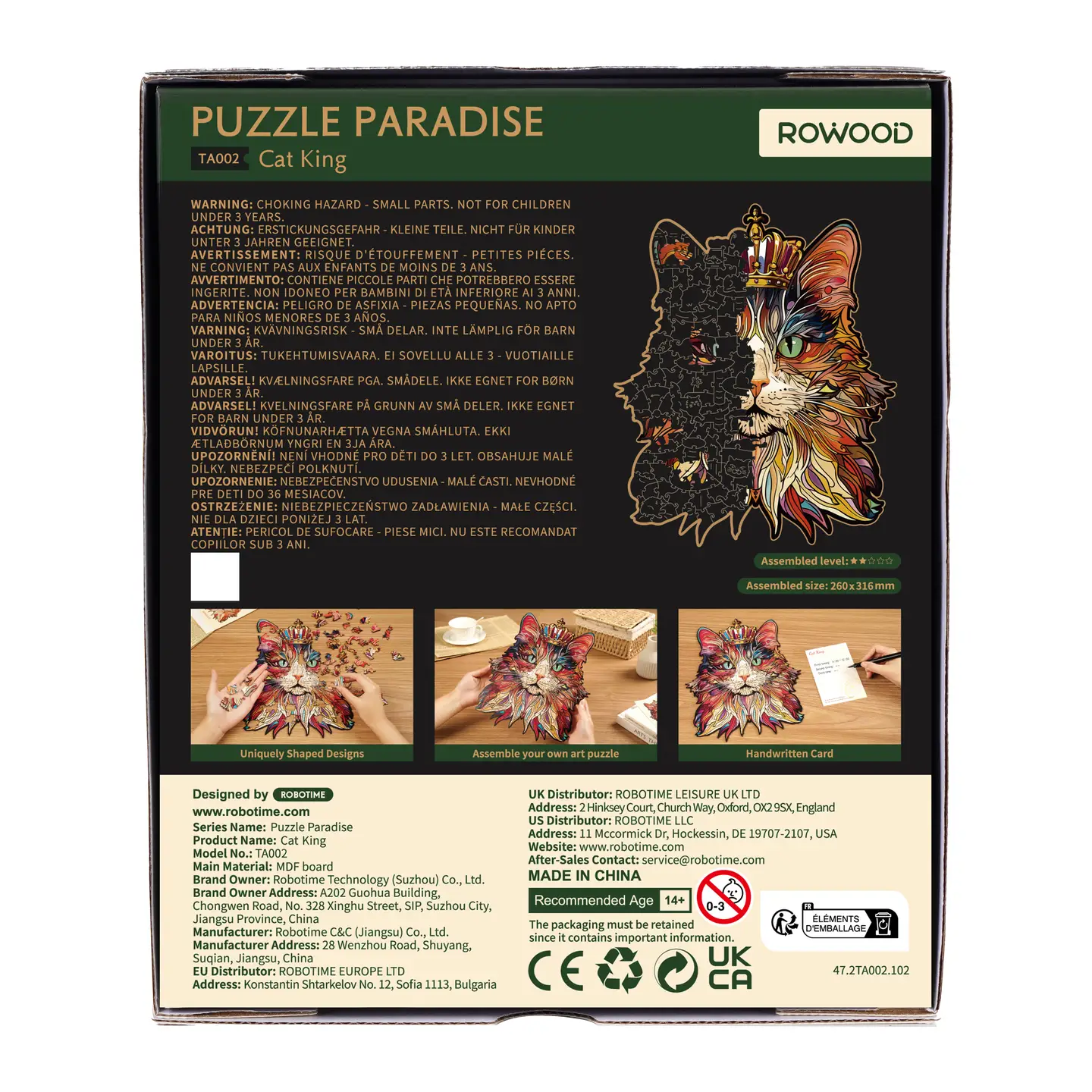 Rowood Cat King Diy 2D Wooden Puzzles Crafts Kits