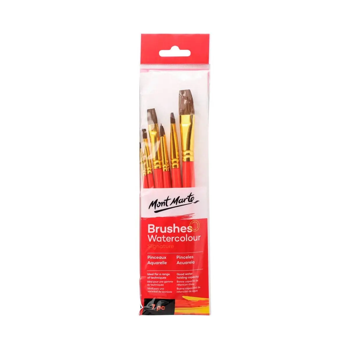 Watercolor Brushes 7pc