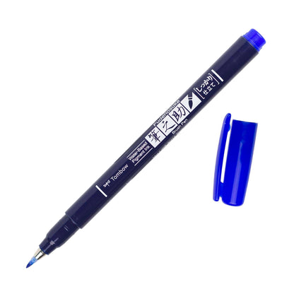 Fudenosuke Calligraphy Brush Pen: Pink