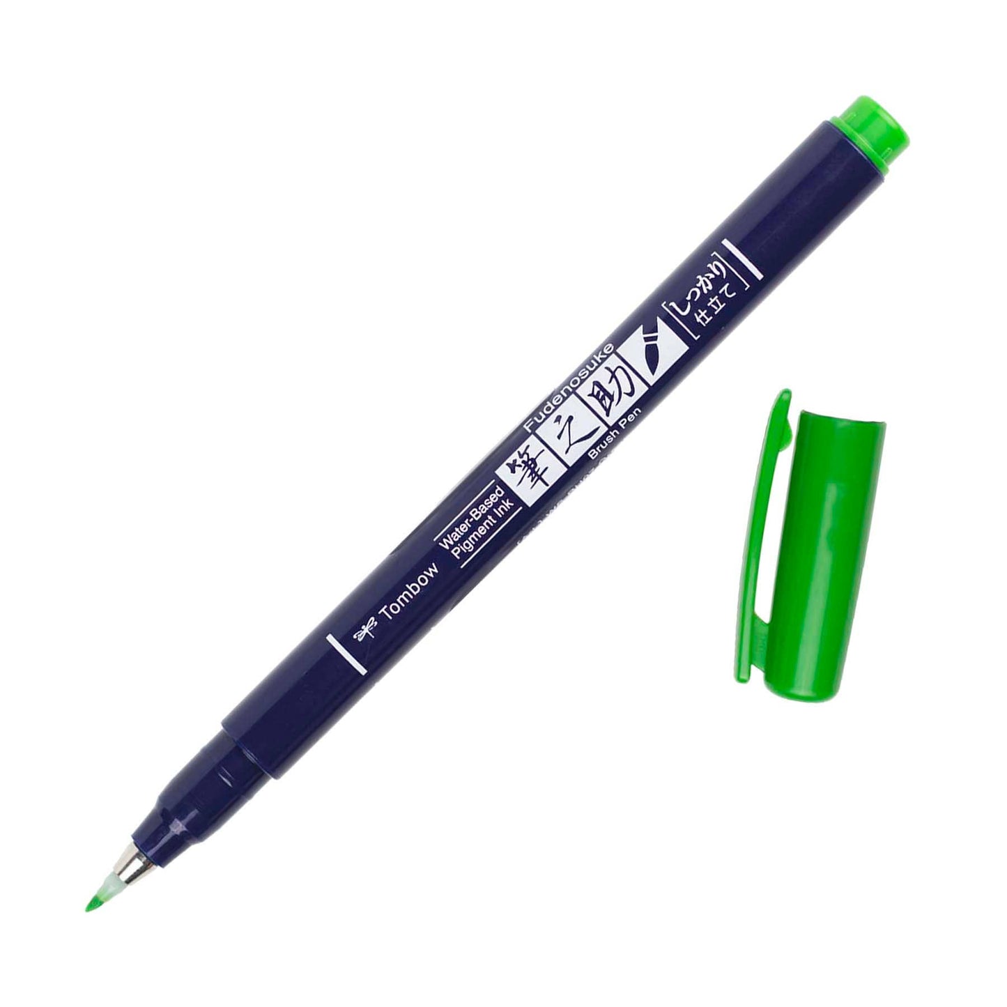 Fudenosuke Calligraphy Brush Pen: Neon Orange