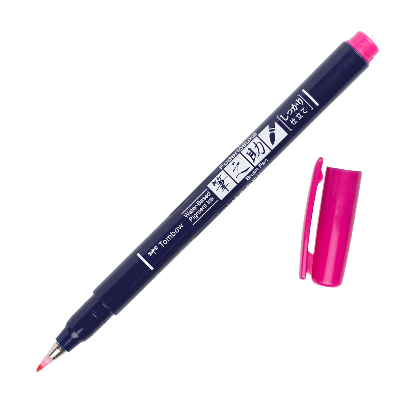 Fudenosuke Calligraphy Brush Pen: Purple