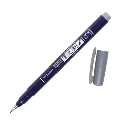 Fudenosuke Calligraphy Brush Pen: Neon Orange