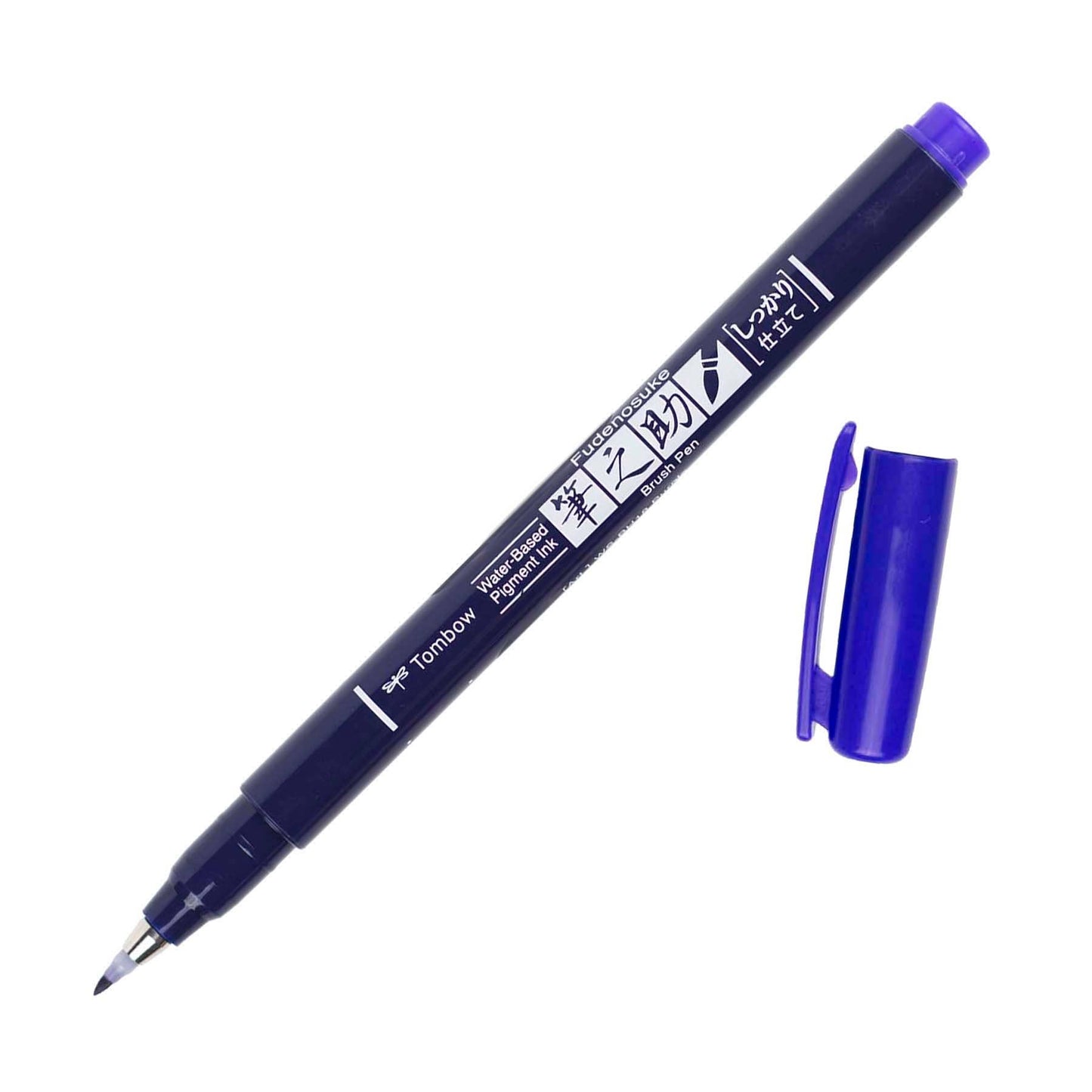 Fudenosuke Calligraphy Brush Pen: Neon Orange