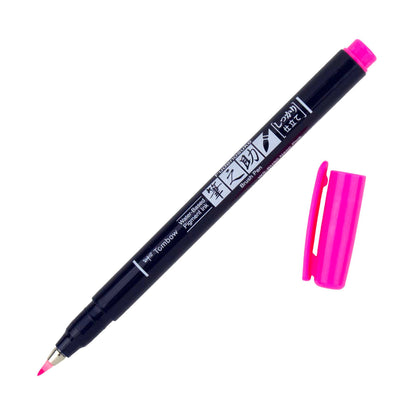 Fudenosuke Calligraphy Brush Pen: Neon Orange