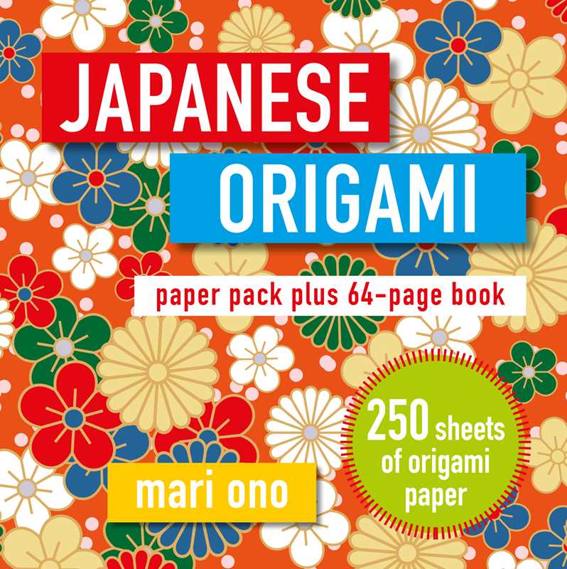 Japanese Origami by Mari Ono: Paperback; 64 pages / English