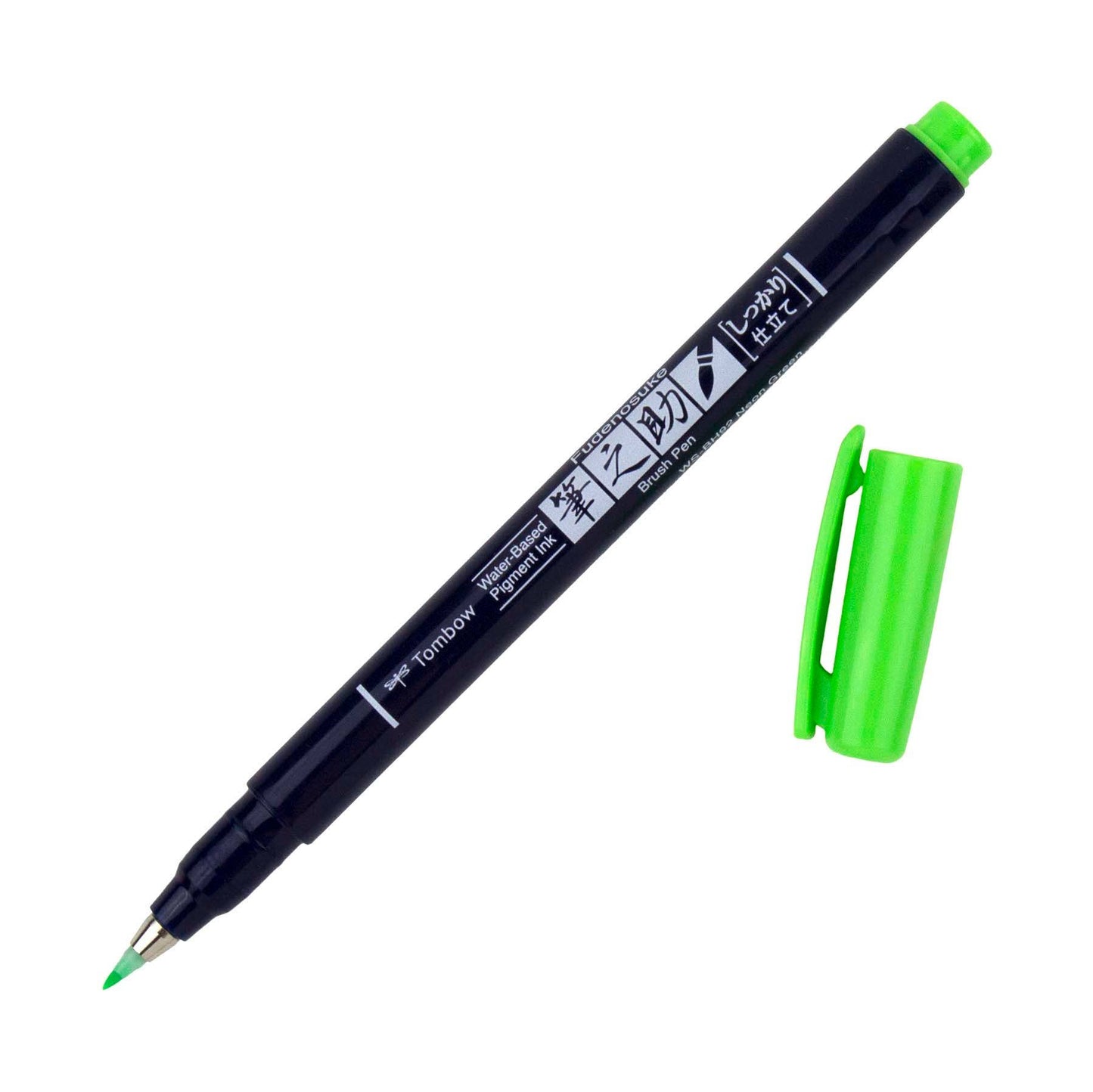 Fudenosuke Calligraphy Brush Pen: Gray