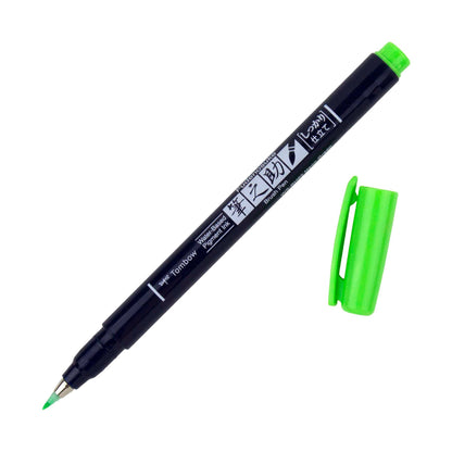 Fudenosuke Calligraphy Brush Pen: Orange