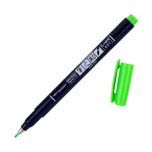 Fudenosuke Calligraphy Brush Pen: Neon Green