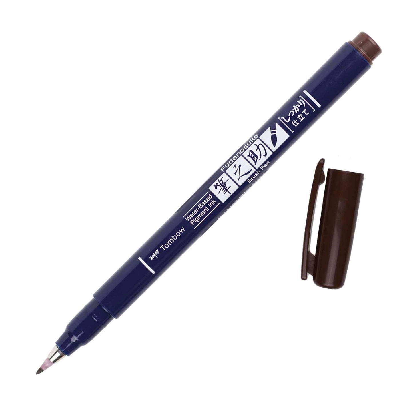 Fudenosuke Calligraphy Brush Pen: Neon Orange