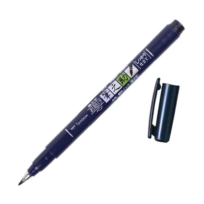 Fudenosuke Calligraphy Brush Pen: Blue