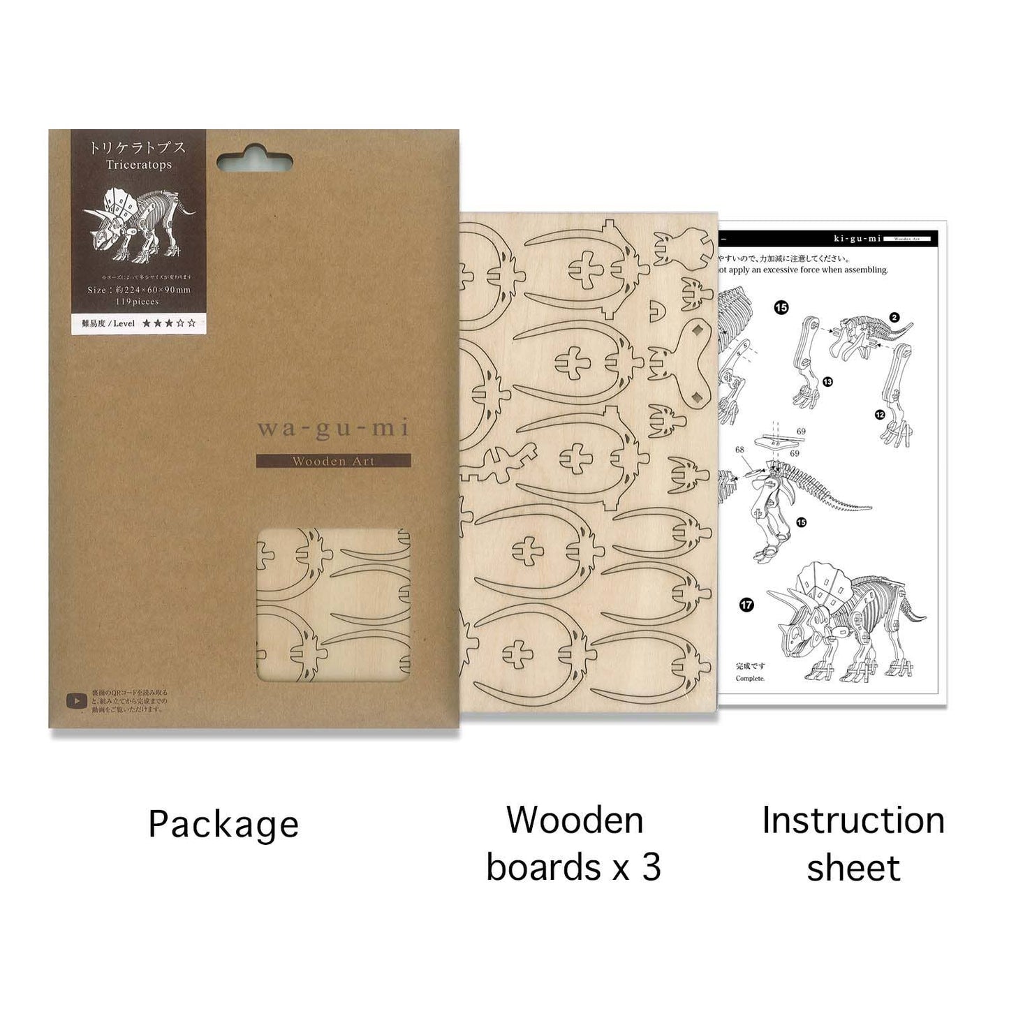 Wa-gu-mi Triceratops Wooden 3D Puzzle Kit