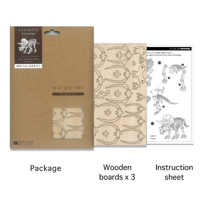 Wa-gu-mi Triceratops Wooden 3D Puzzle Kit