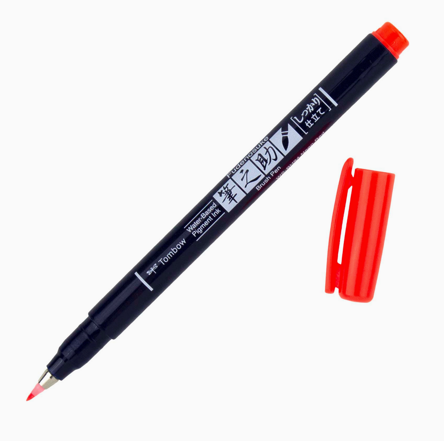 Fudenosuke Brush Pen