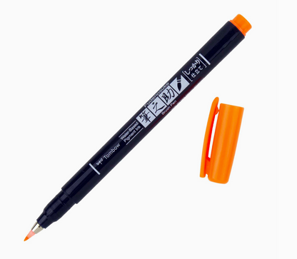 Fudenosuke Brush Pen