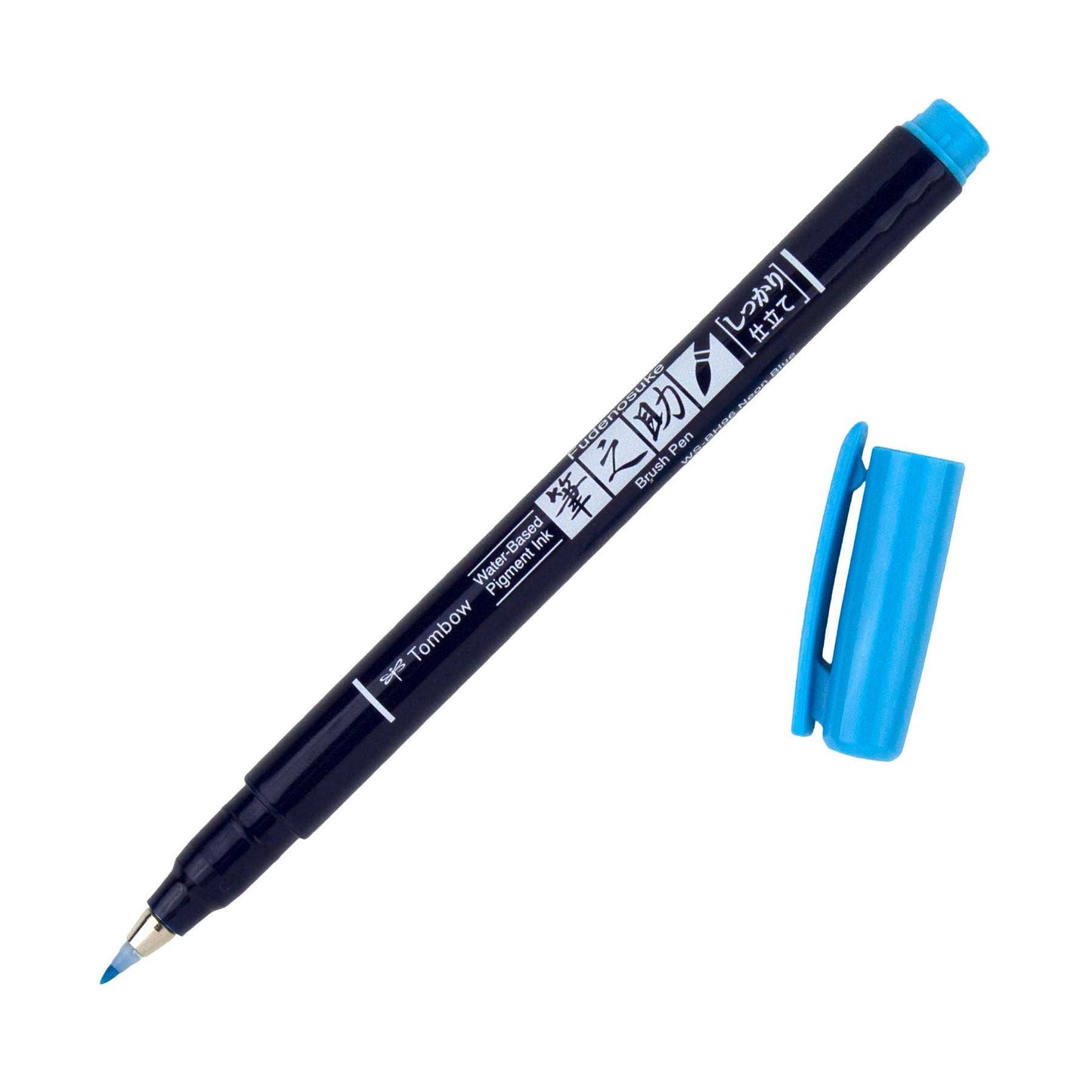Fudenosuke Calligraphy Brush Pen: Neon Yellow