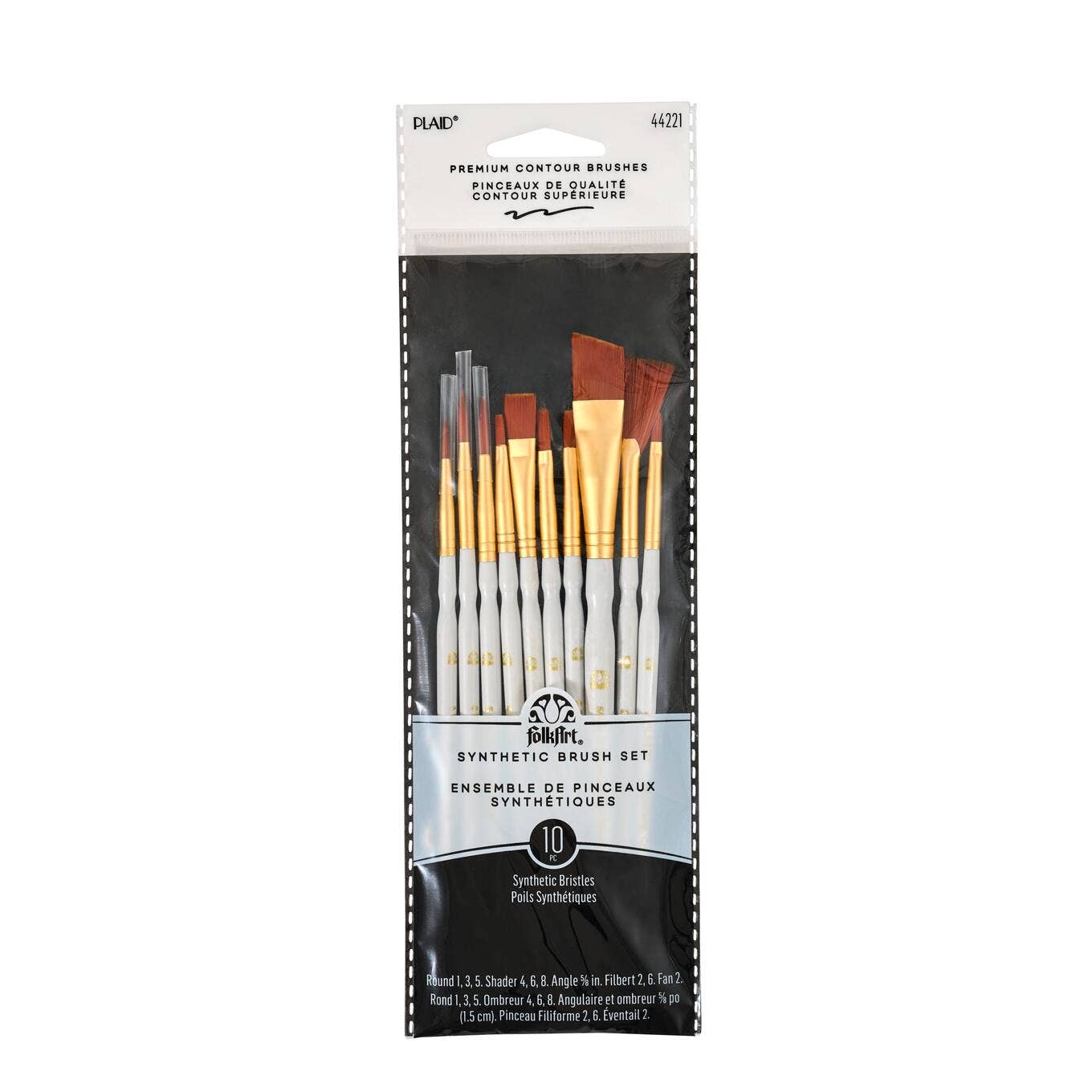 Synthetic Brush Set 10 Piece - FolkArt