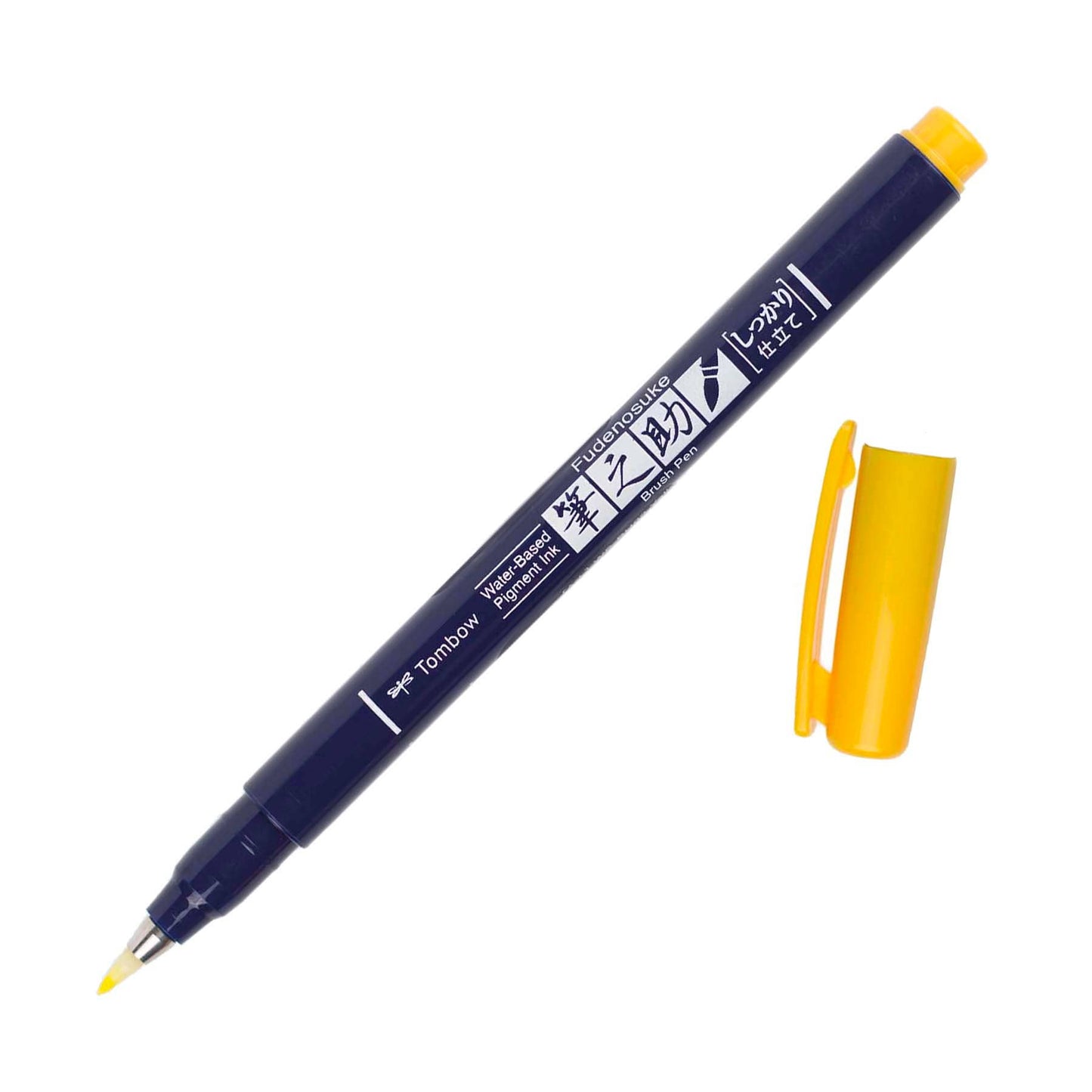 Fudenosuke Calligraphy Brush Pen: Orange