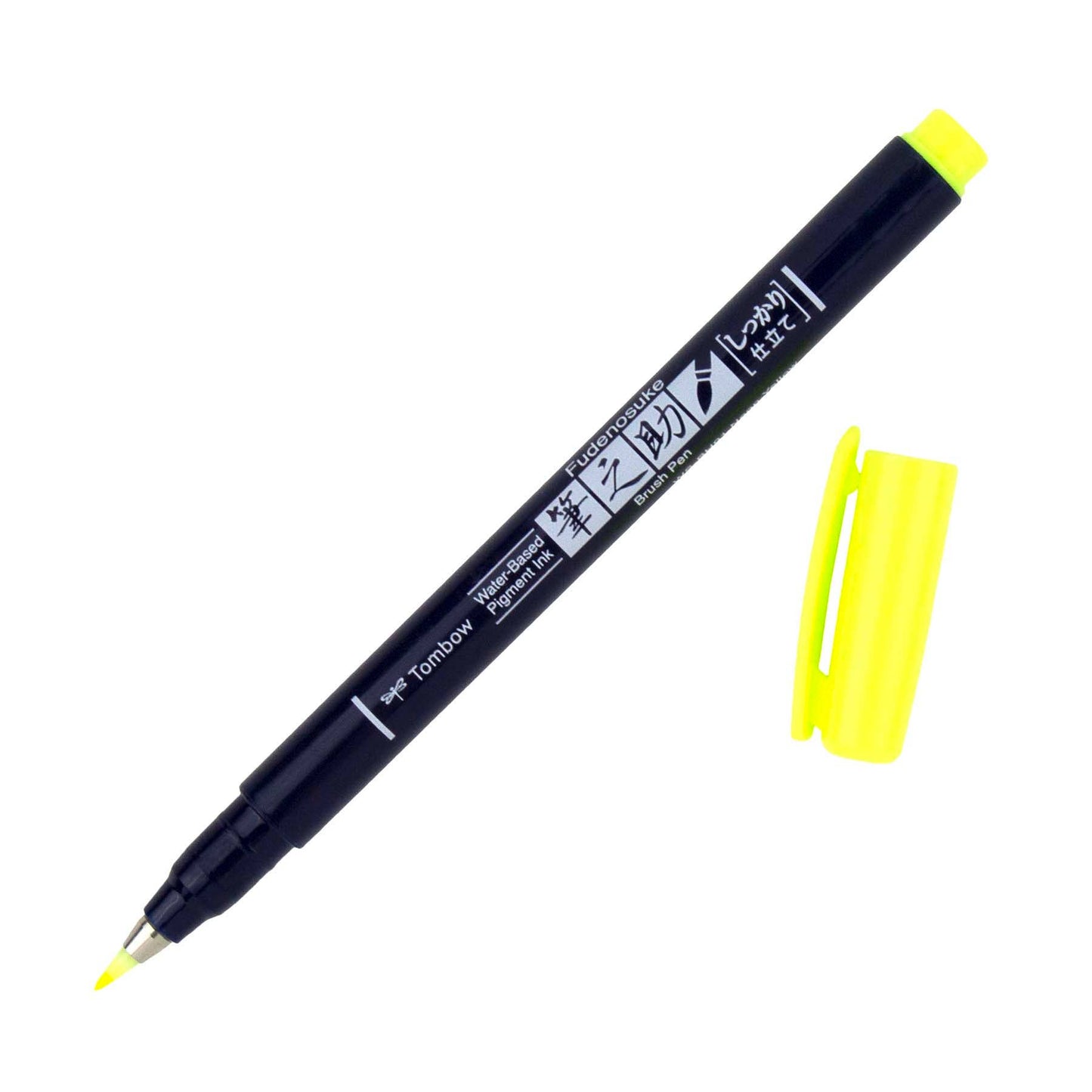 Fudenosuke Calligraphy Brush Pen: Neon Orange