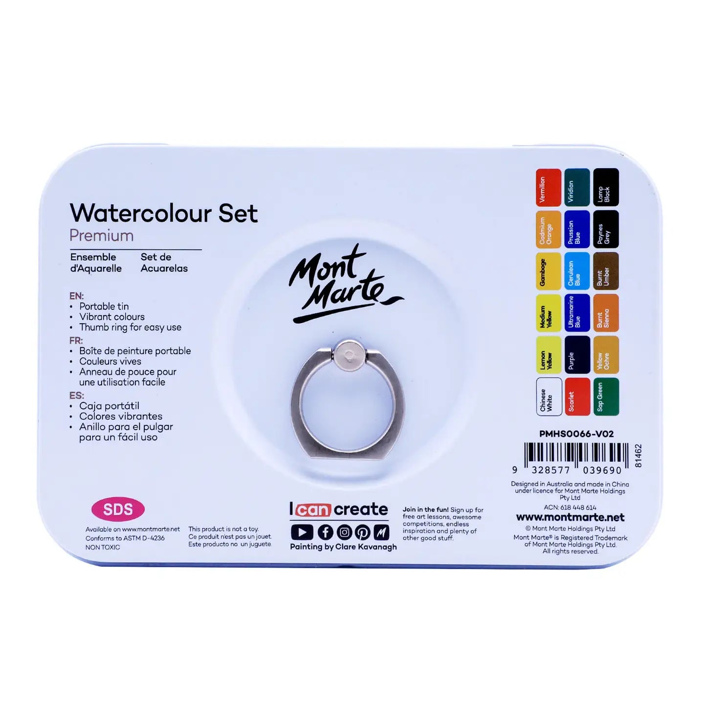 Watercolor 21 Pc Pallet
