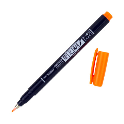 Fudenosuke Calligraphy Brush Pen: Neon Green
