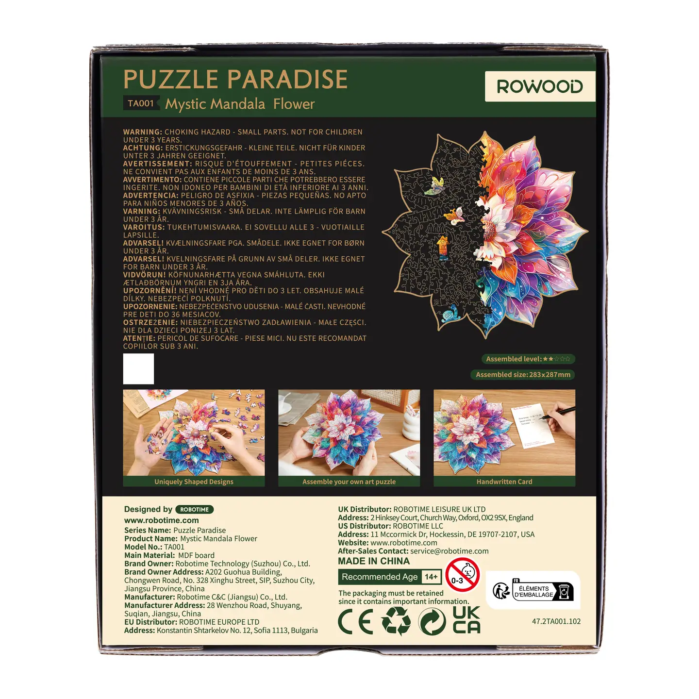 Rowood Mystic Mandala Flower 2D Wooden Puzzles