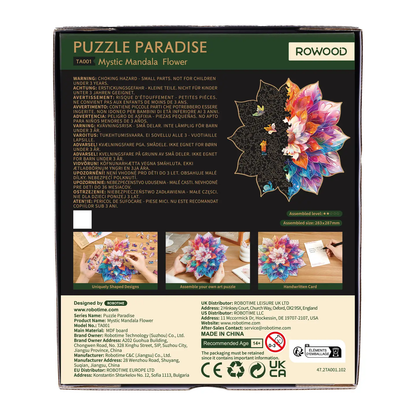 Rowood Mystic Mandala Flower 2D Wooden Puzzles
