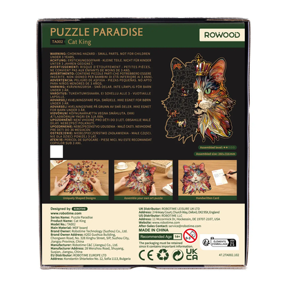 Rowood Cat King Diy 2D Wooden Puzzles Crafts Kits