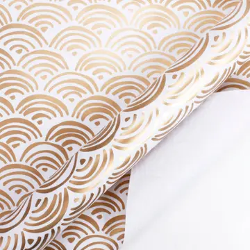 White and Gold Rainbow Gift Wrap