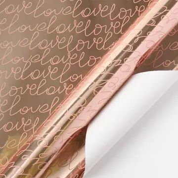 Rose Gold Metallic Love Gift Wrap